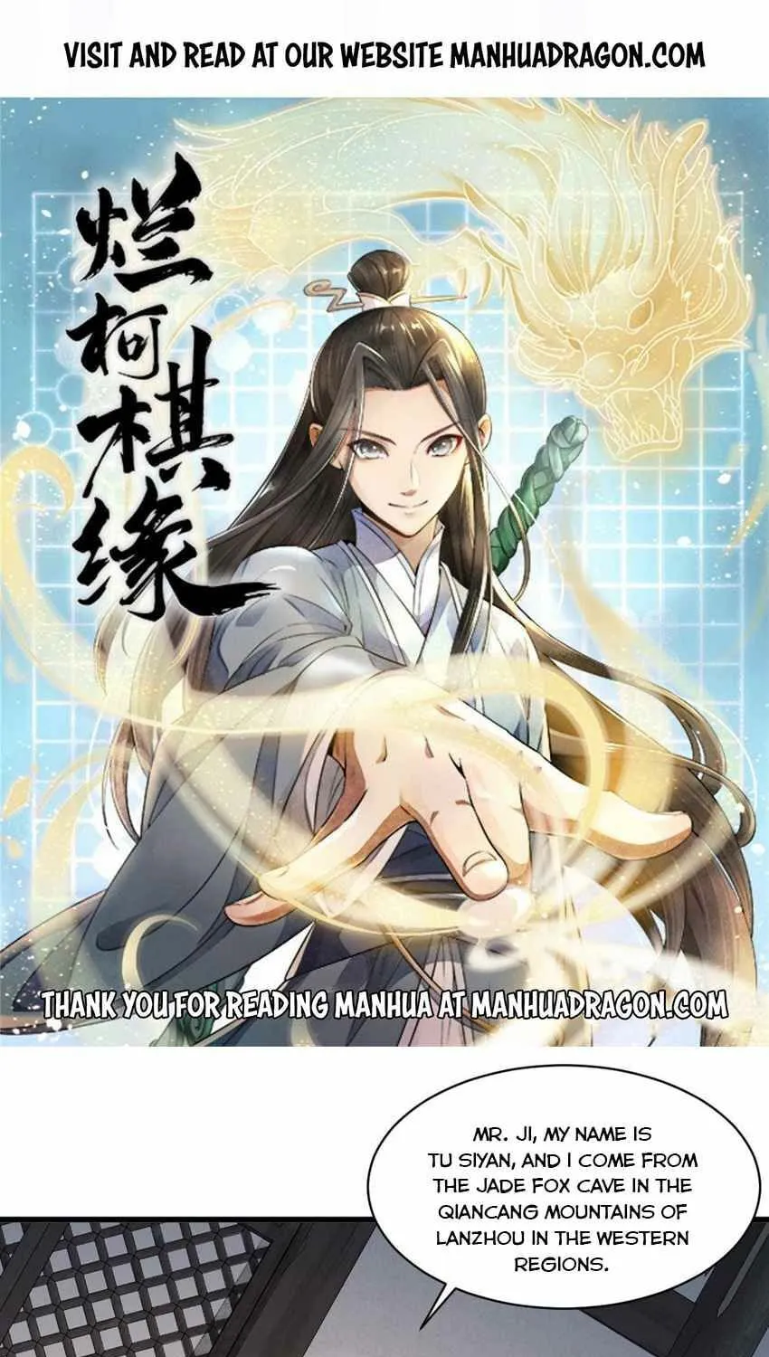 Read ChronoGo chapter 145 image 0 on Lezhin