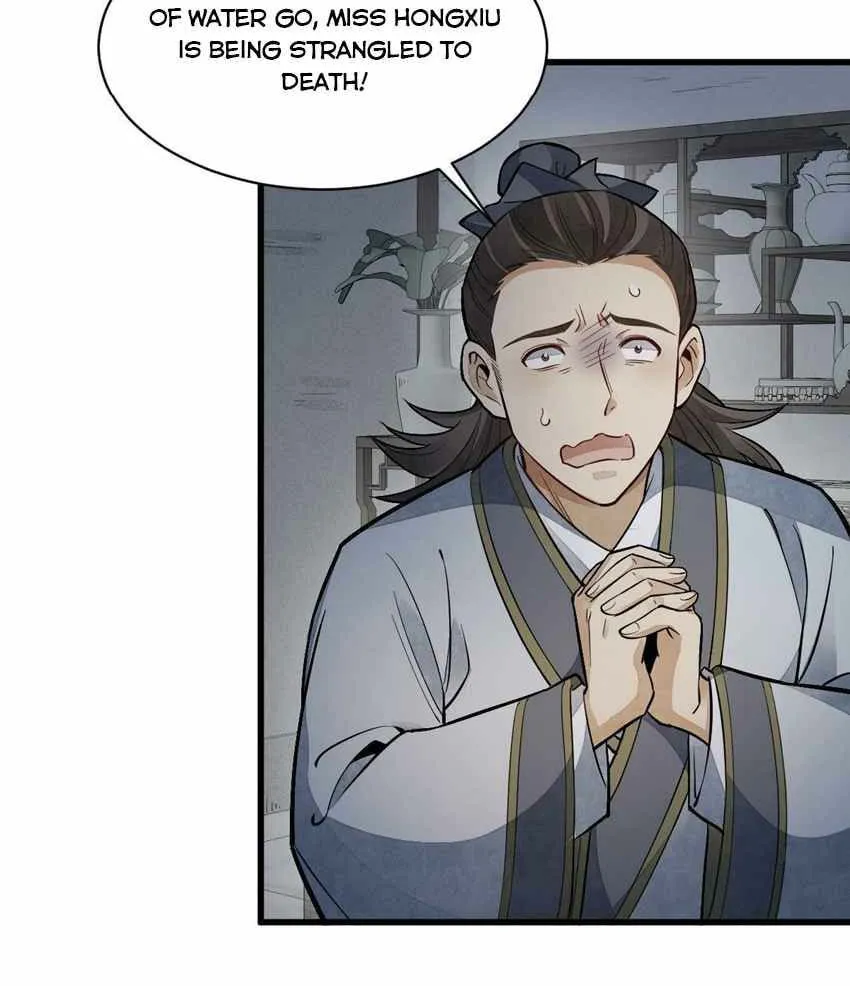 Read ChronoGo chapter 145 image 13 on Lezhin