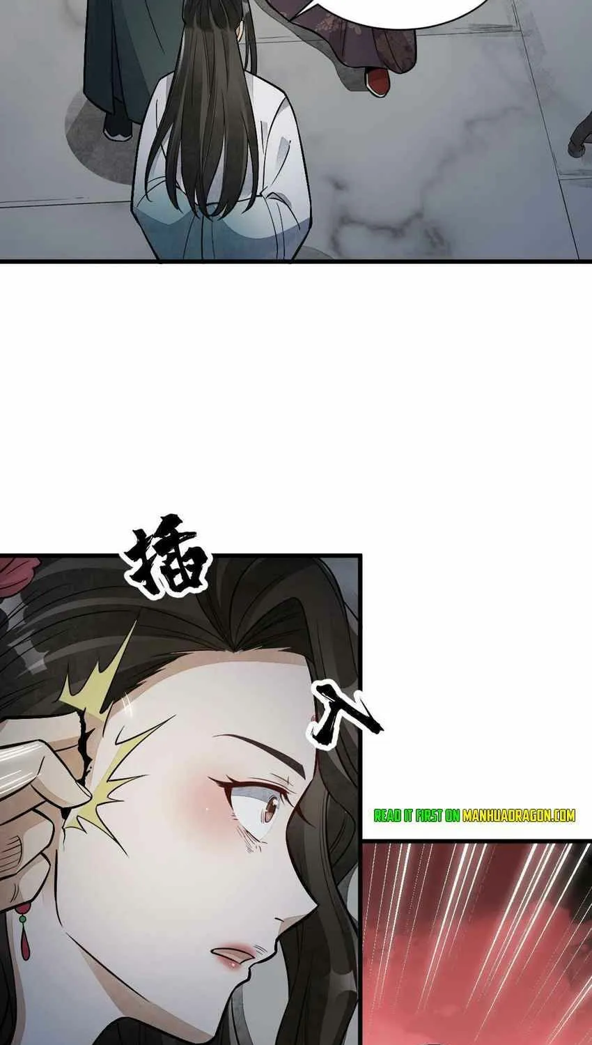 Read ChronoGo chapter 145 image 16 on Lezhin