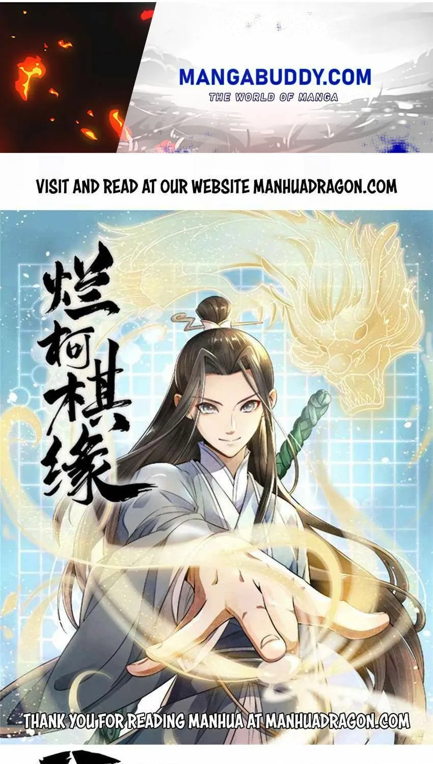 Read ChronoGo chapter 146 image 0 on Lezhin