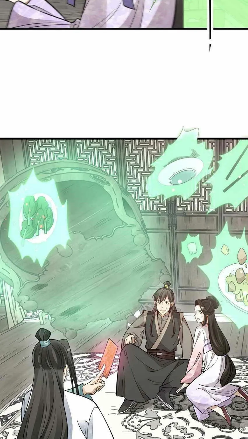 Read ChronoGo chapter 146 image 45 on Lezhin