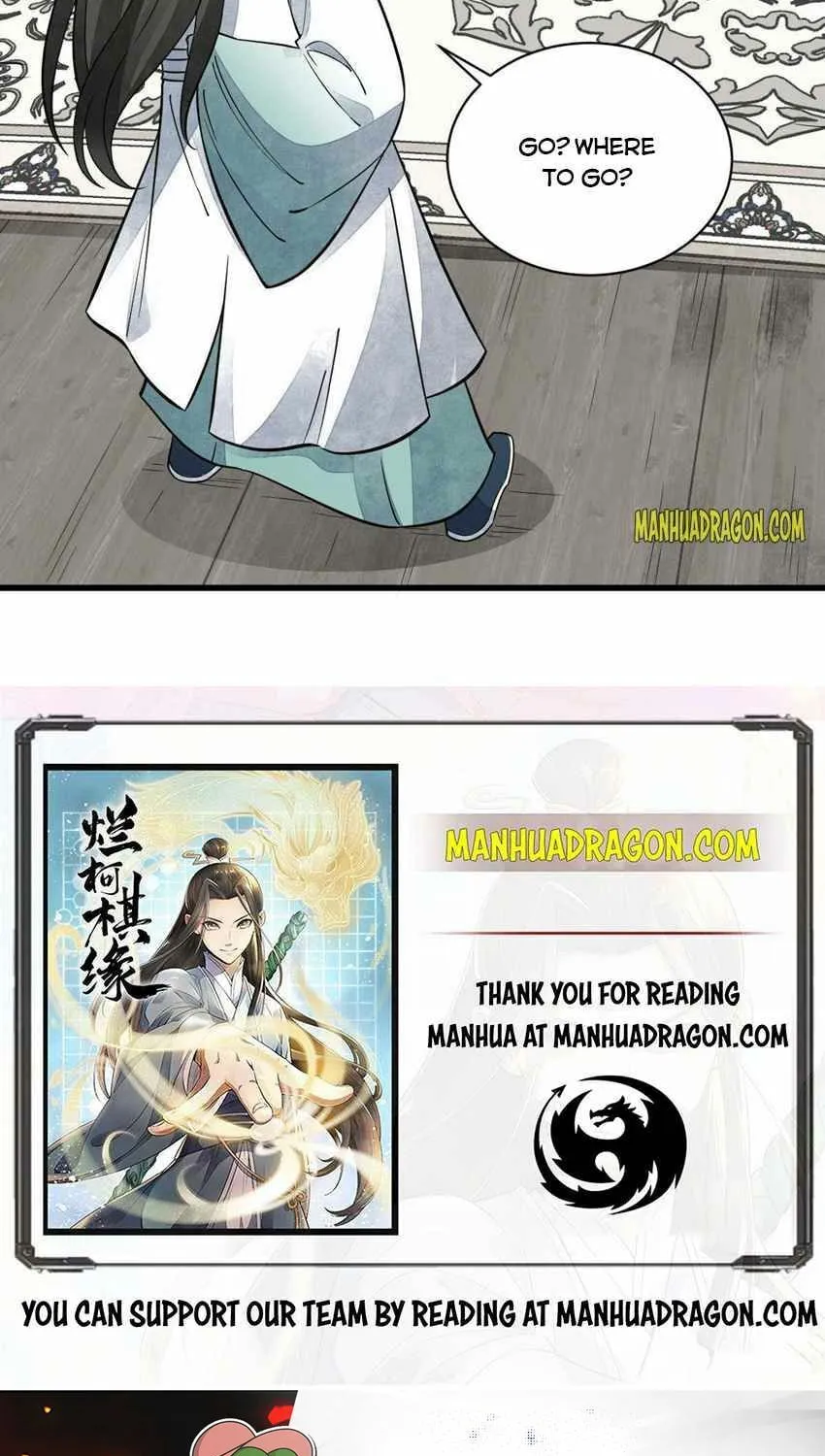 Read ChronoGo chapter 146 image 46 on Lezhin