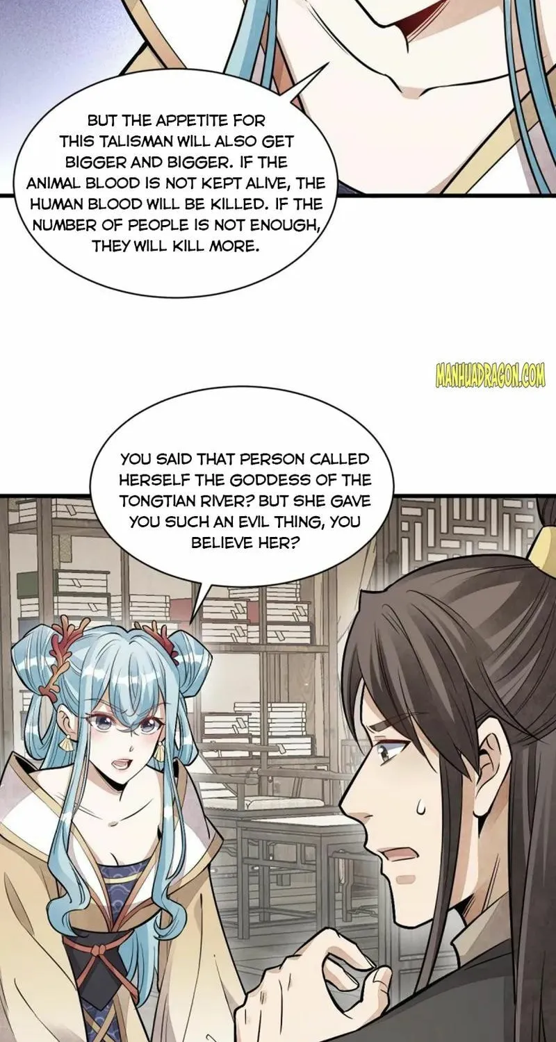Read ChronoGo chapter 147 image 13 on Lezhin