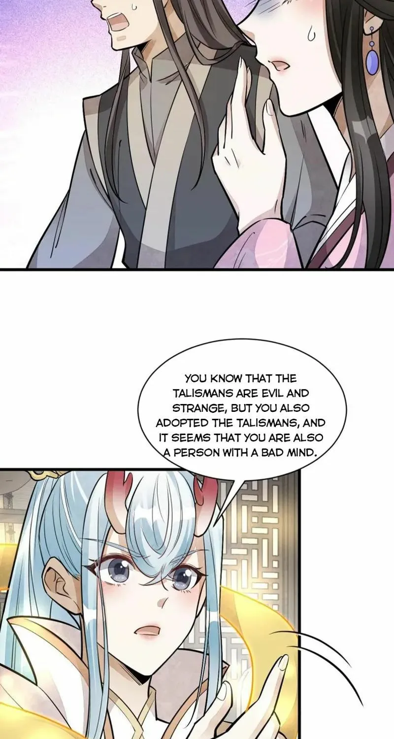 Read ChronoGo chapter 147 image 19 on Lezhin