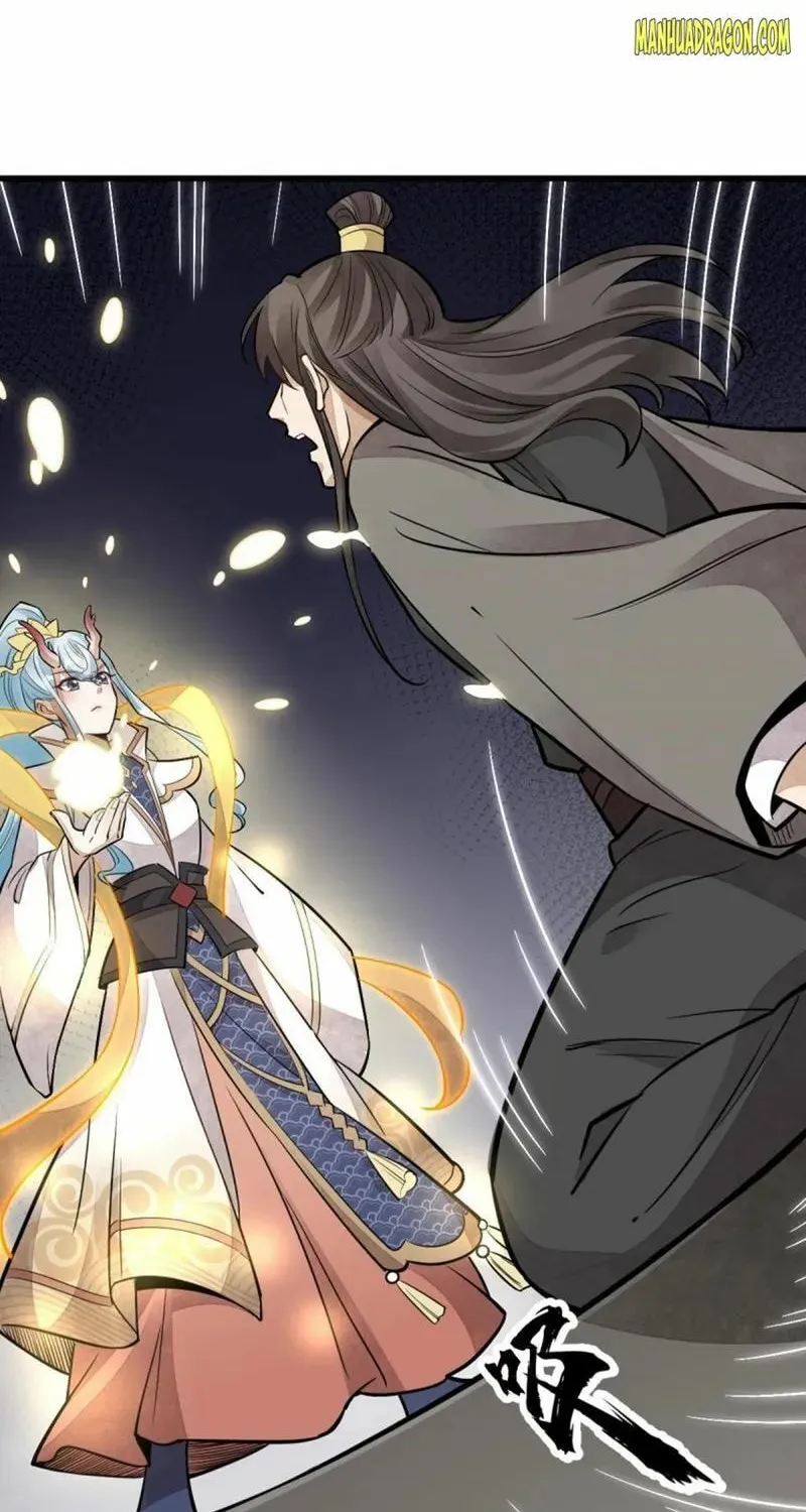 Read ChronoGo chapter 147 image 22 on Lezhin