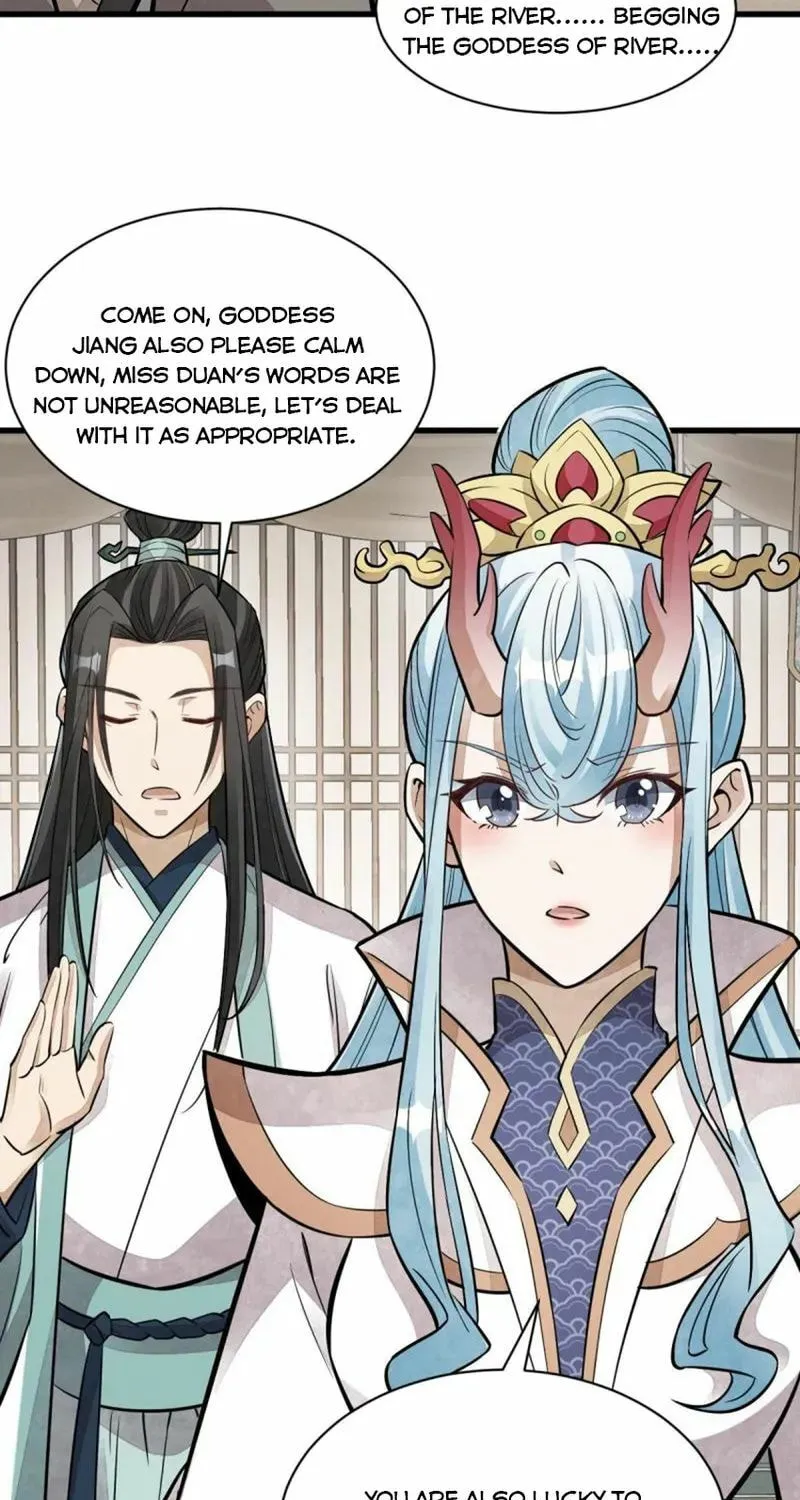 Read ChronoGo chapter 147 image 25 on Lezhin