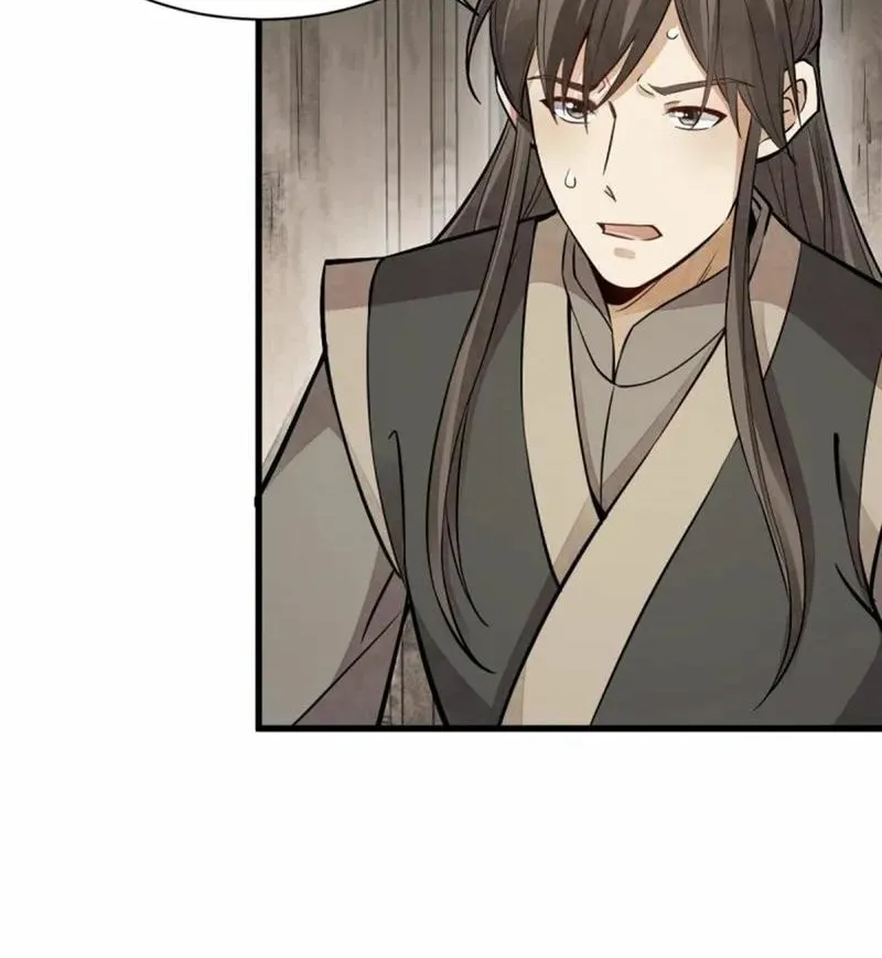 Read ChronoGo chapter 147 image 5 on Lezhin