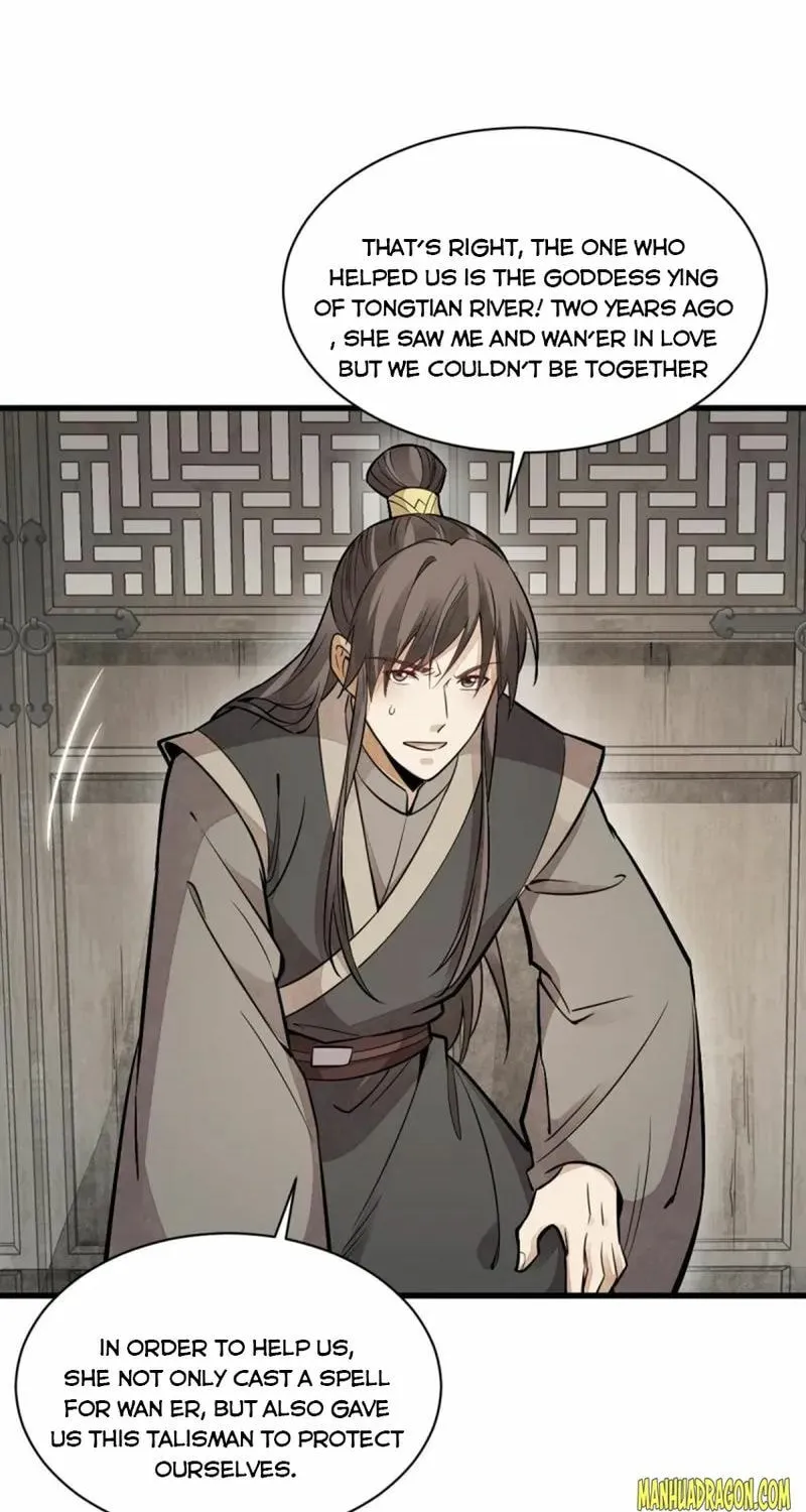 Read ChronoGo chapter 147 image 9 on Lezhin