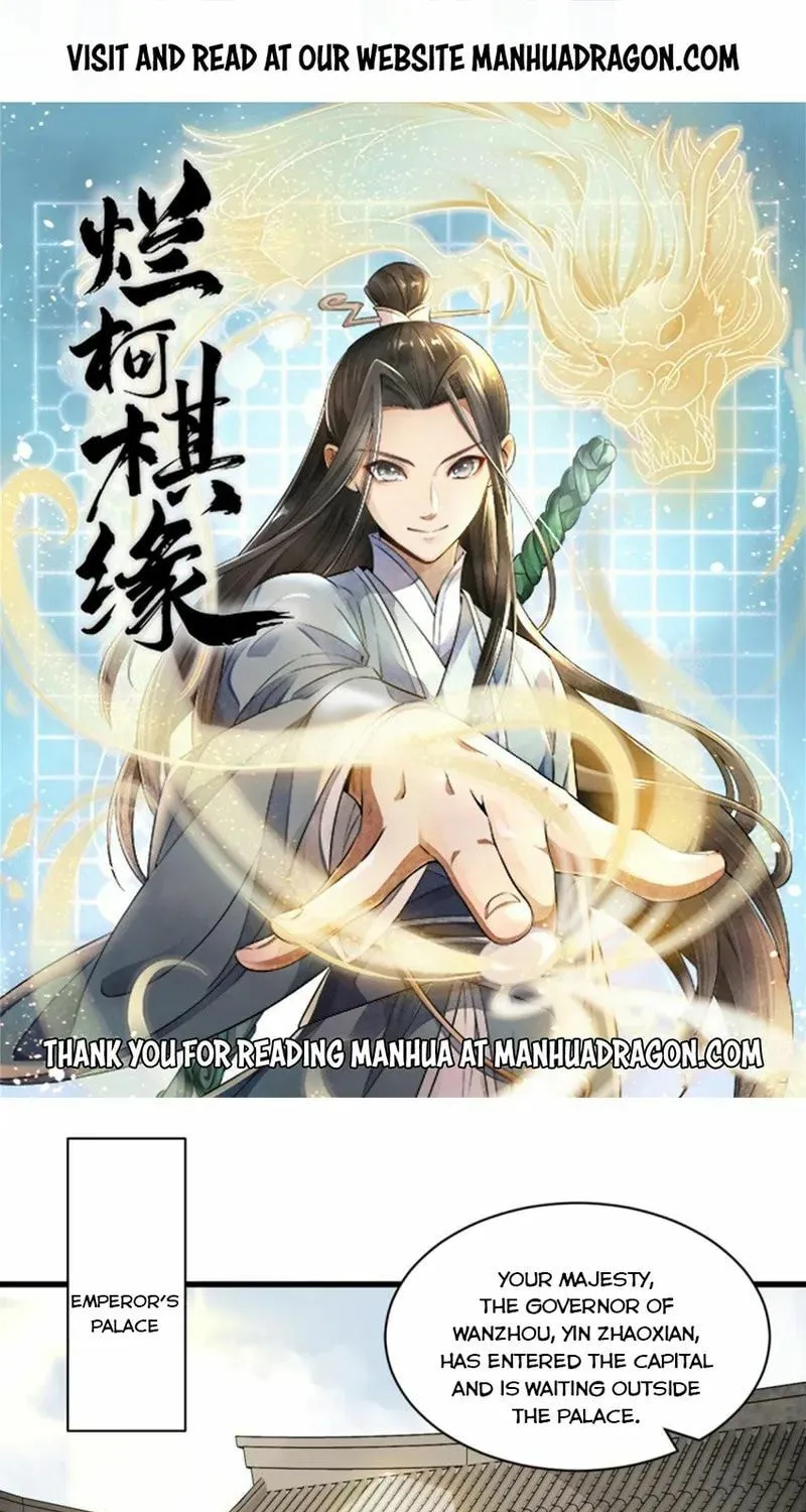 Read ChronoGo chapter 148 image 0 on Lezhin