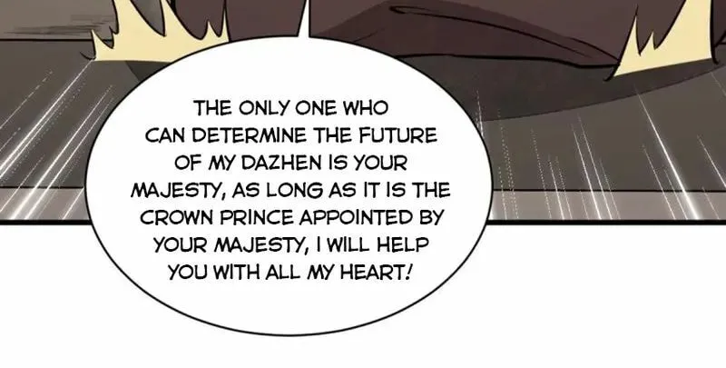 Read ChronoGo chapter 148 image 12 on Lezhin