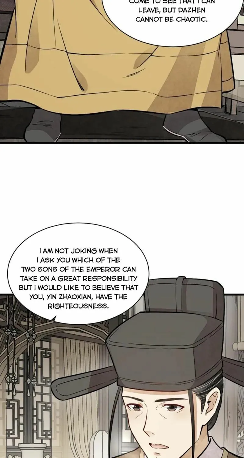 Read ChronoGo chapter 148 image 17 on Lezhin