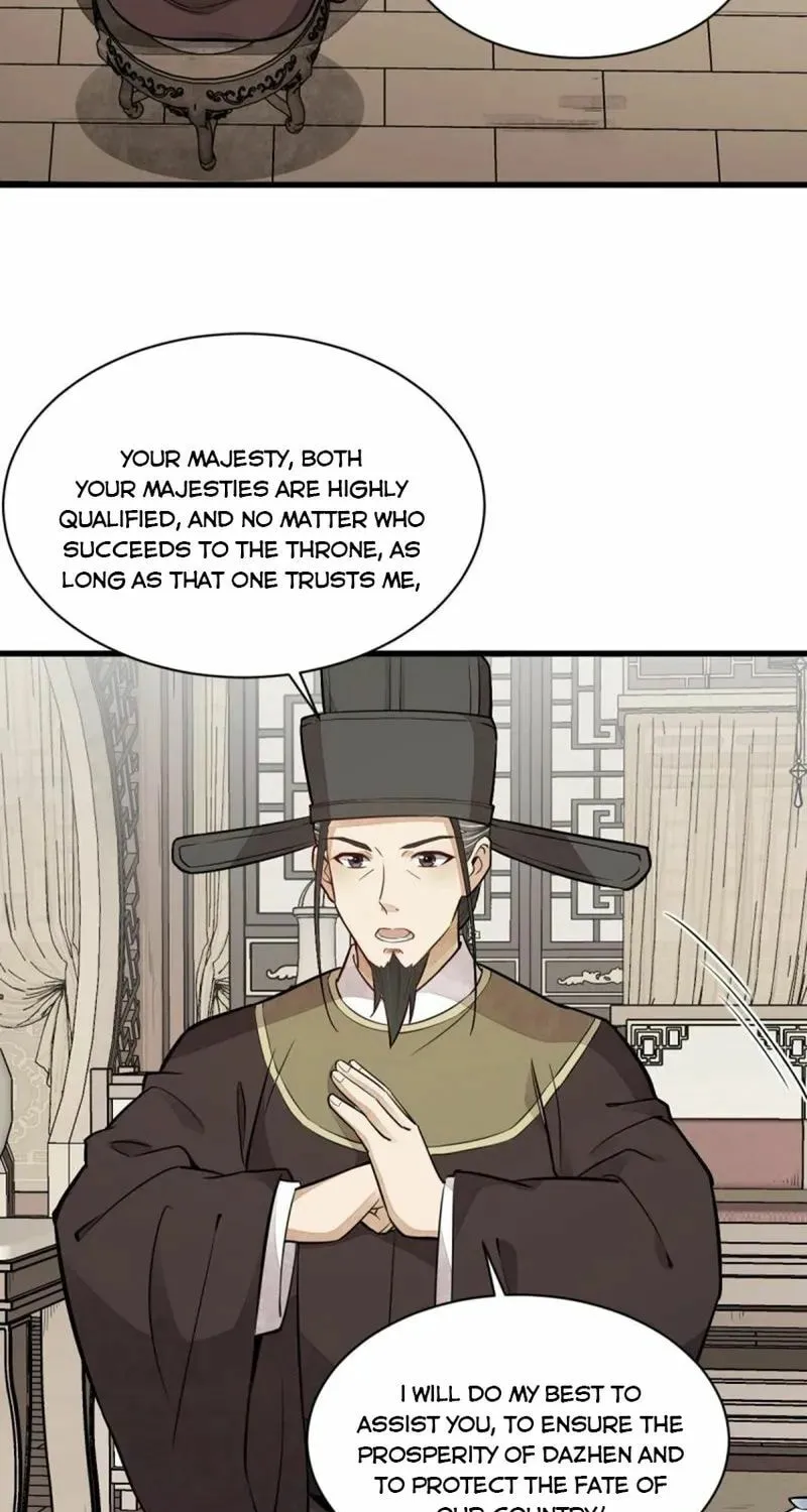 Read ChronoGo chapter 148 image 28 on Lezhin