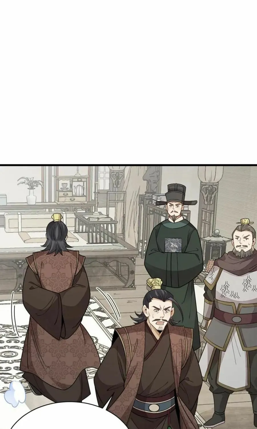 Read ChronoGo chapter 149 image 26 on Lezhin