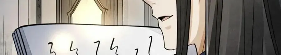 Read ChronoGo chapter 149 image 7 on Lezhin