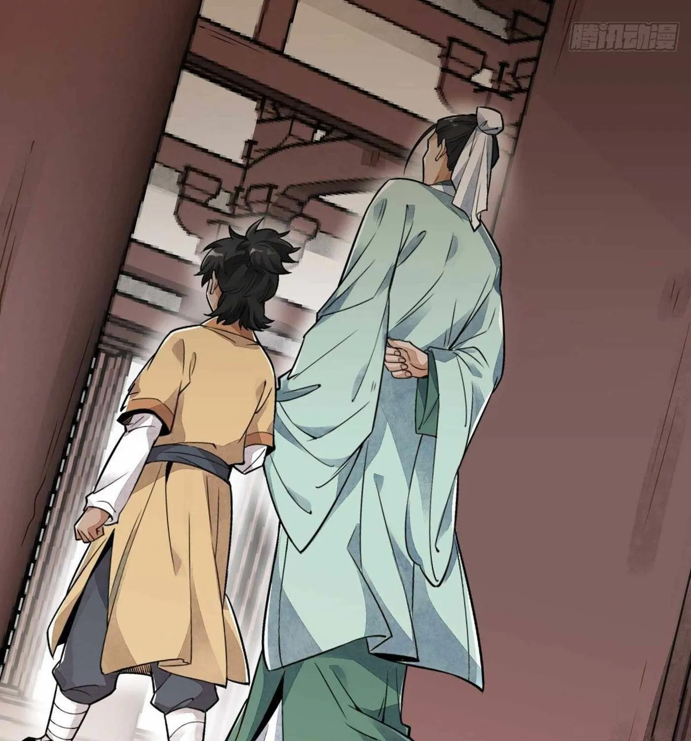 Read ChronoGo chapter 15 image 11 on Lezhin
