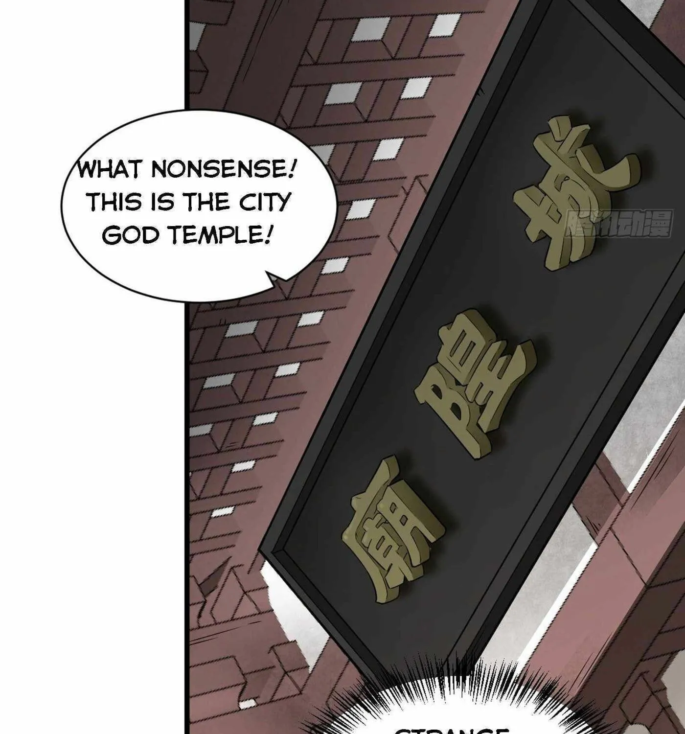 Read ChronoGo chapter 15 image 17 on Lezhin
