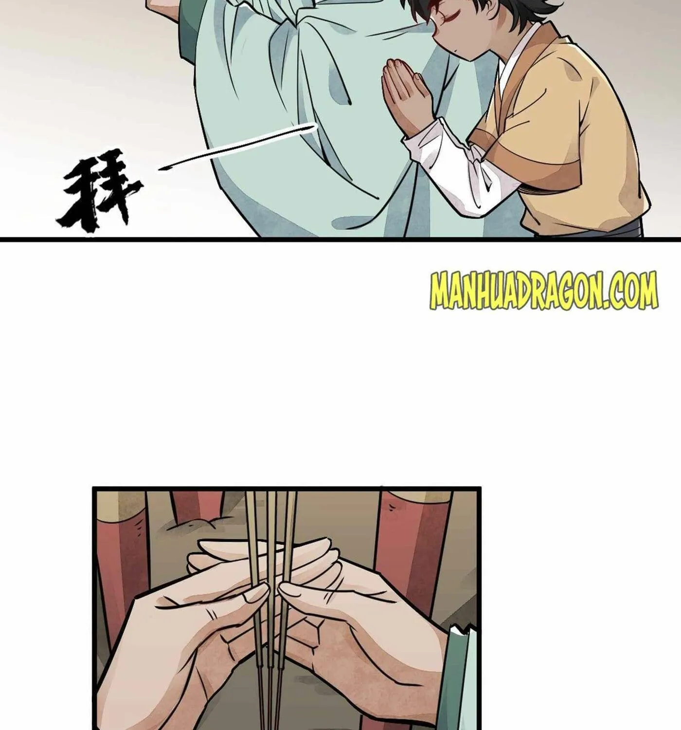 Read ChronoGo chapter 15 image 19 on Lezhin