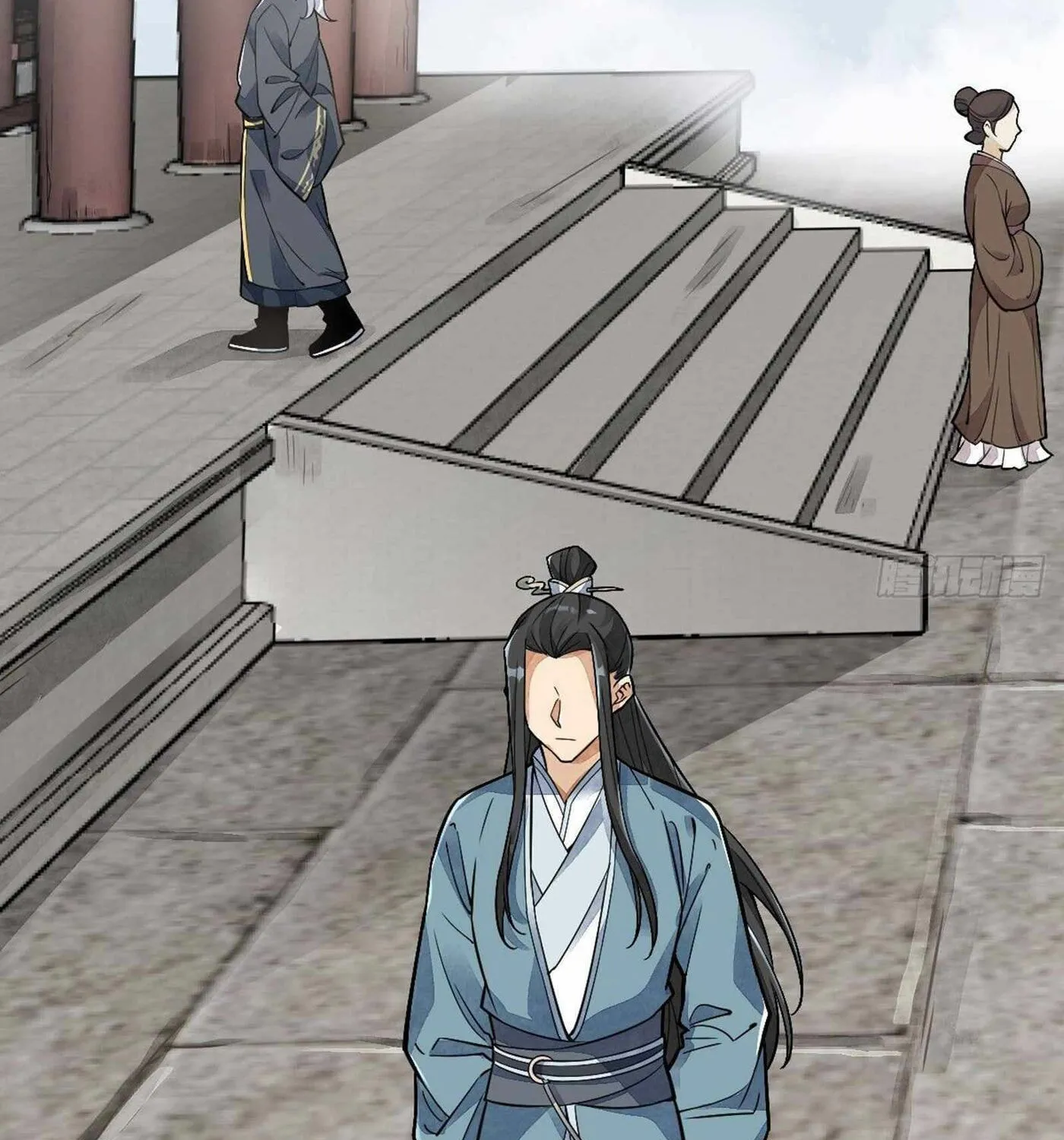 Read ChronoGo chapter 15 image 2 on Lezhin