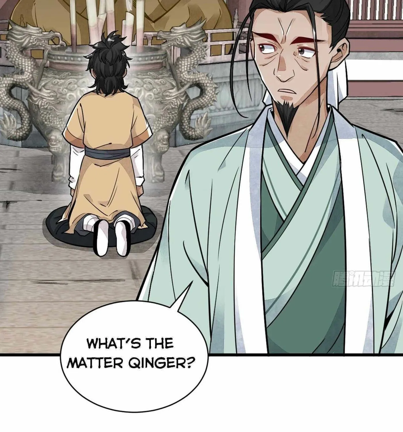 Read ChronoGo chapter 15 image 21 on Lezhin