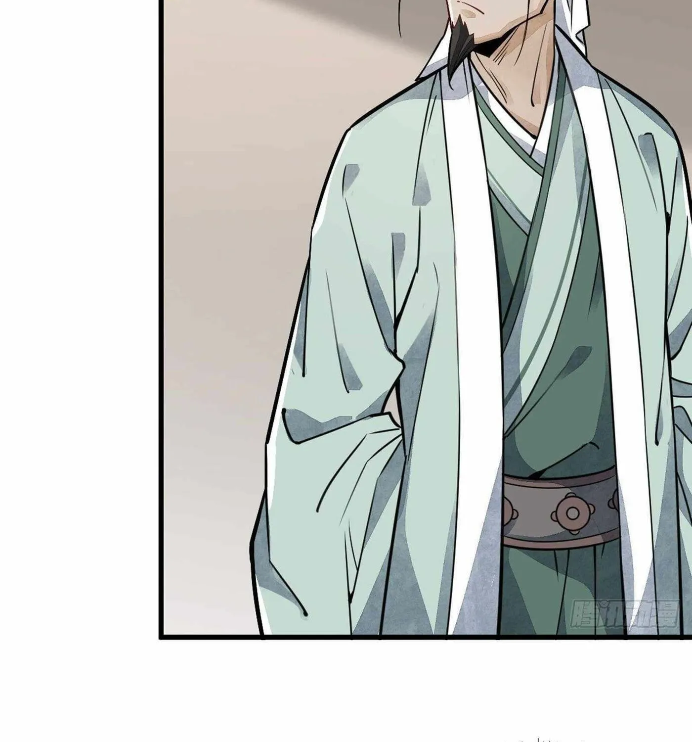 Read ChronoGo chapter 15 image 25 on Lezhin