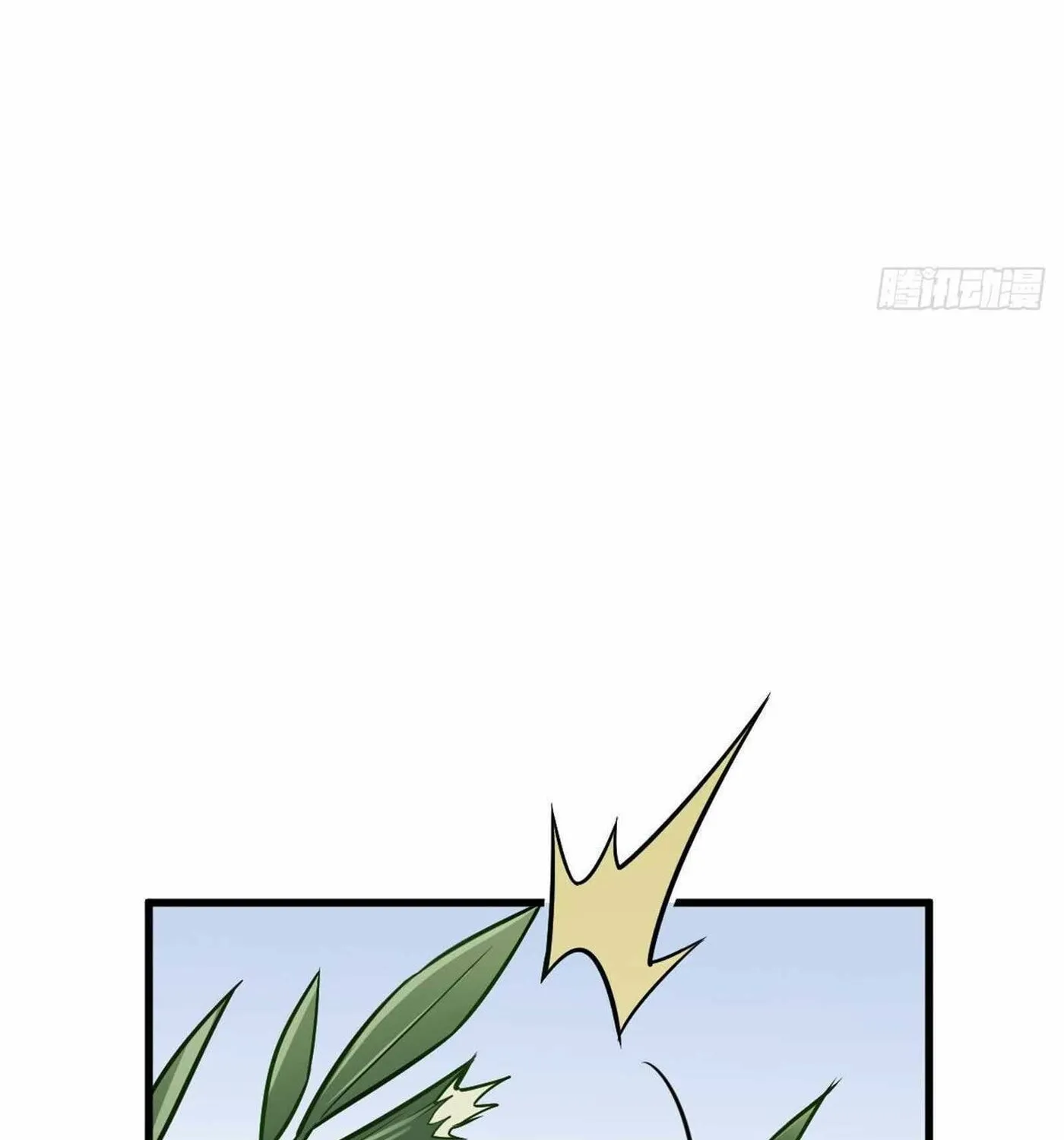 Read ChronoGo chapter 15 image 29 on Lezhin