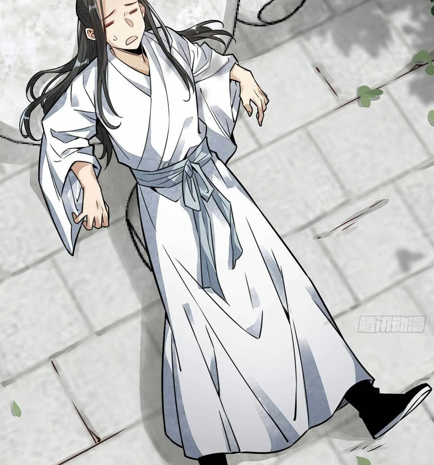 Read ChronoGo chapter 15 image 35 on Lezhin