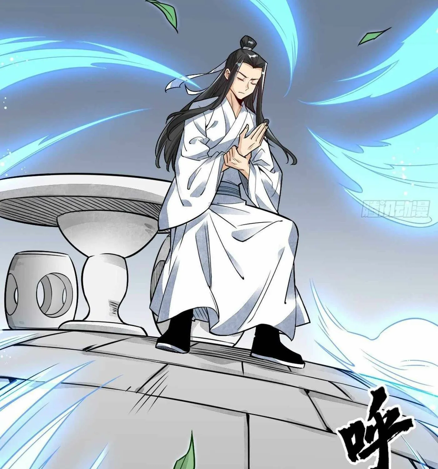 Read ChronoGo chapter 15 image 47 on Lezhin