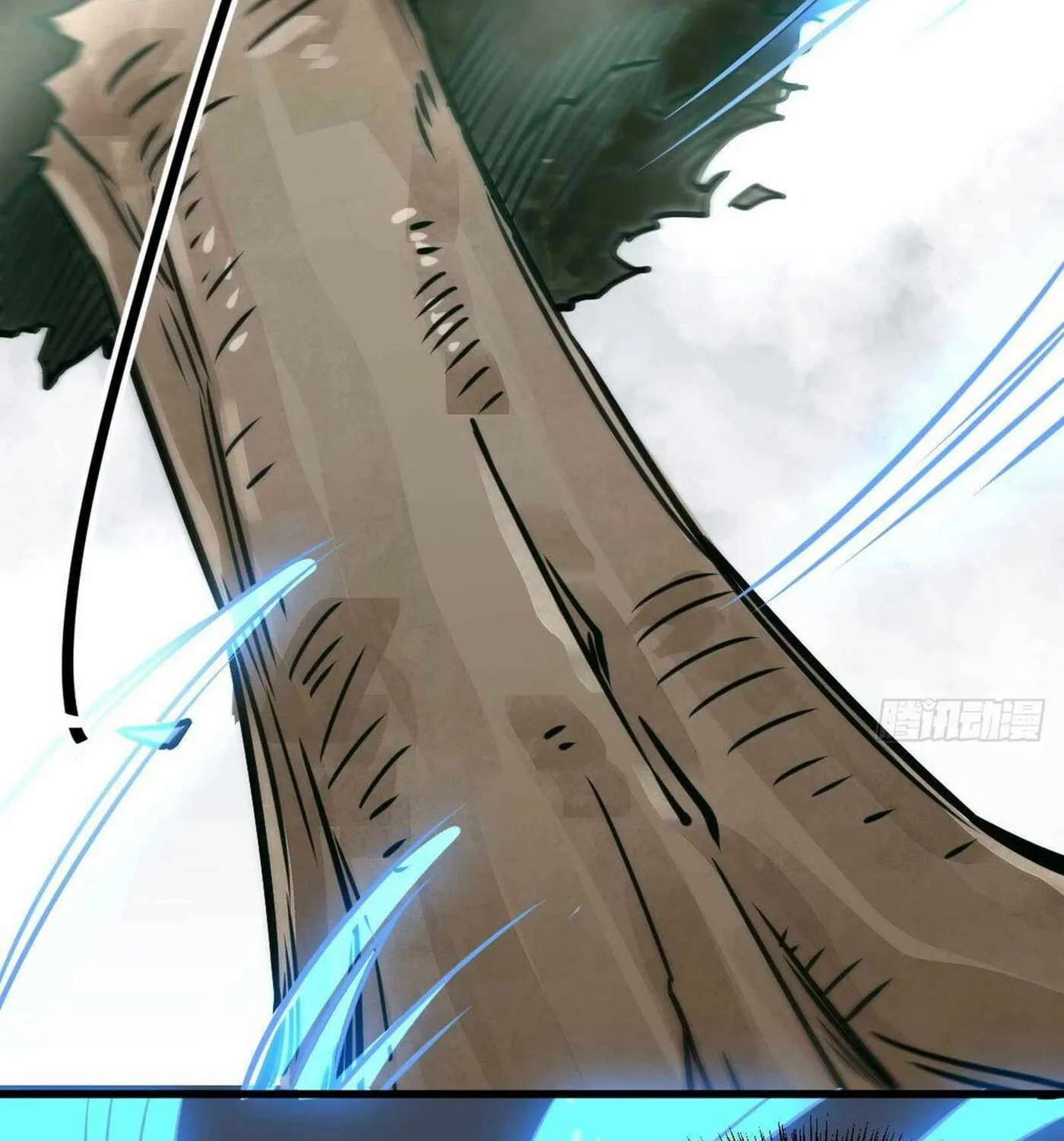 Read ChronoGo chapter 15 image 52 on Lezhin