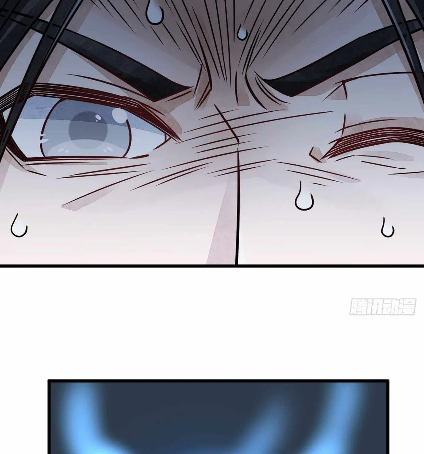 Read ChronoGo chapter 15 image 56 on Lezhin