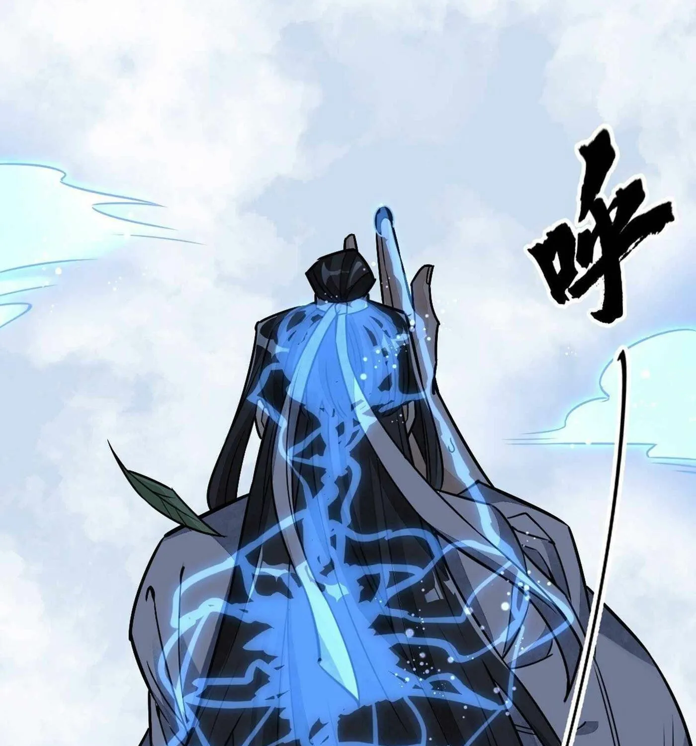 Read ChronoGo chapter 15 image 62 on Lezhin