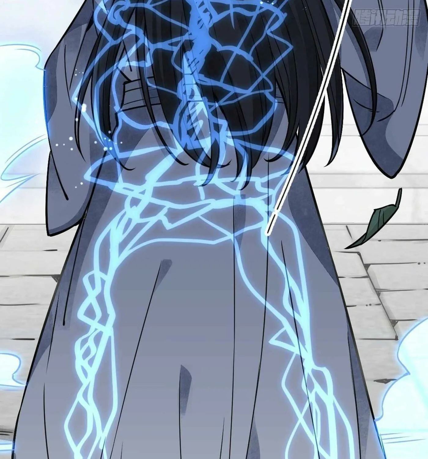 Read ChronoGo chapter 15 image 63 on Lezhin