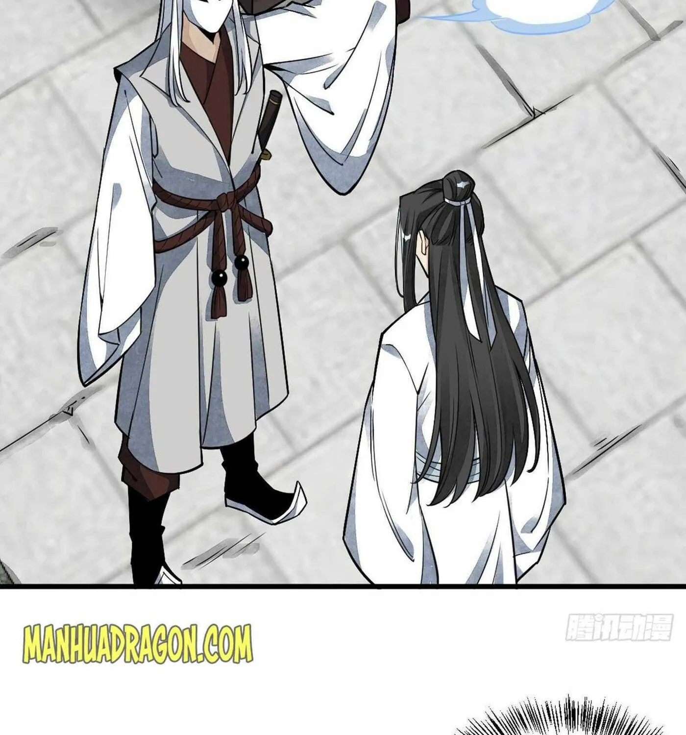 Read ChronoGo chapter 15 image 70 on Lezhin