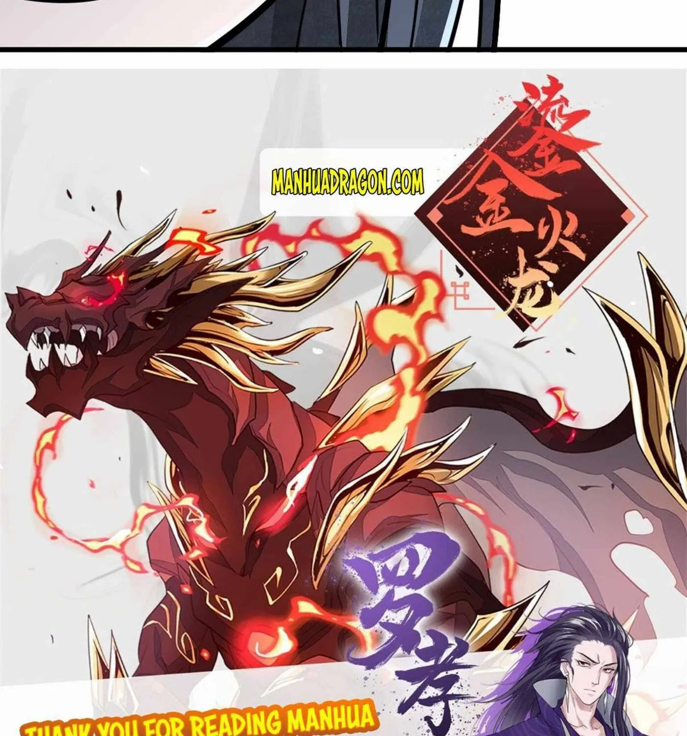 Read ChronoGo chapter 15 image 72 on Lezhin