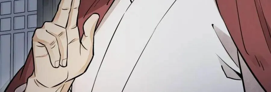 Read ChronoGo chapter 150 image 20 on Lezhin