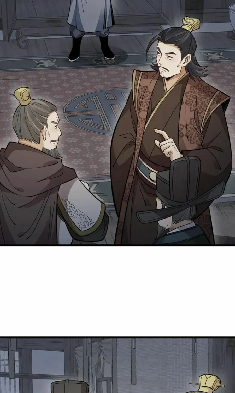 Read ChronoGo chapter 151 image 22 on Lezhin