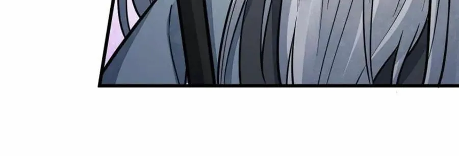Read ChronoGo chapter 151 image 30 on Lezhin