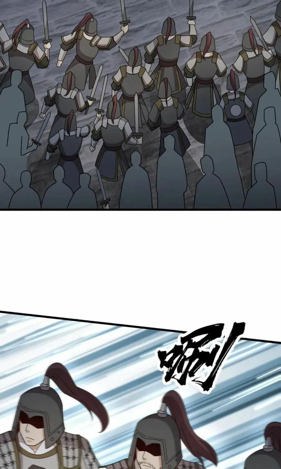 Read ChronoGo chapter 151 image 44 on Lezhin