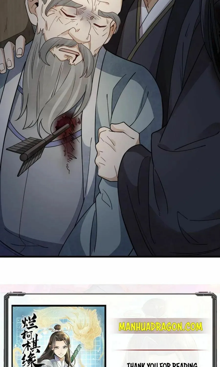 Read ChronoGo chapter 151 image 52 on Lezhin