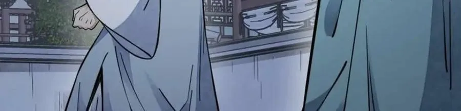 Read ChronoGo chapter 152 image 21 on Lezhin