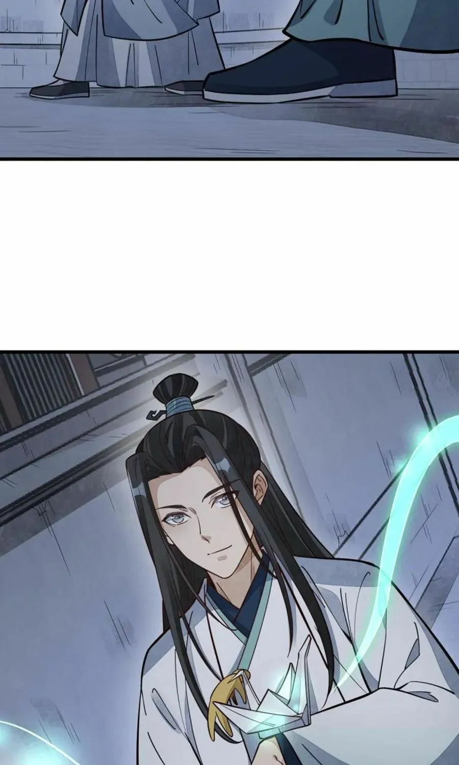 Read ChronoGo chapter 152 image 22 on Lezhin