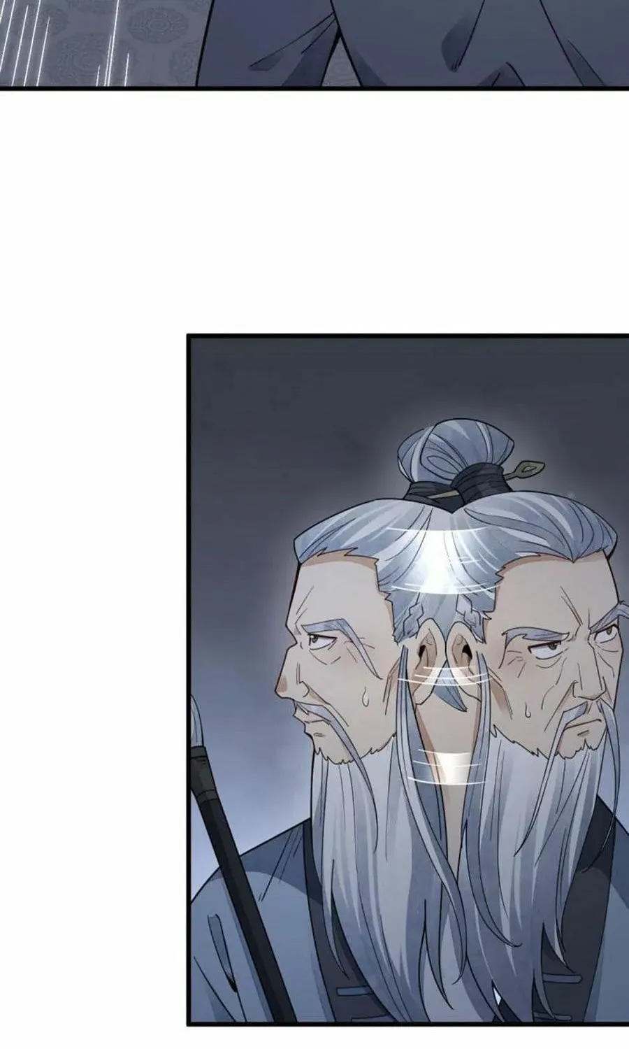 Read ChronoGo chapter 152 image 3 on Lezhin