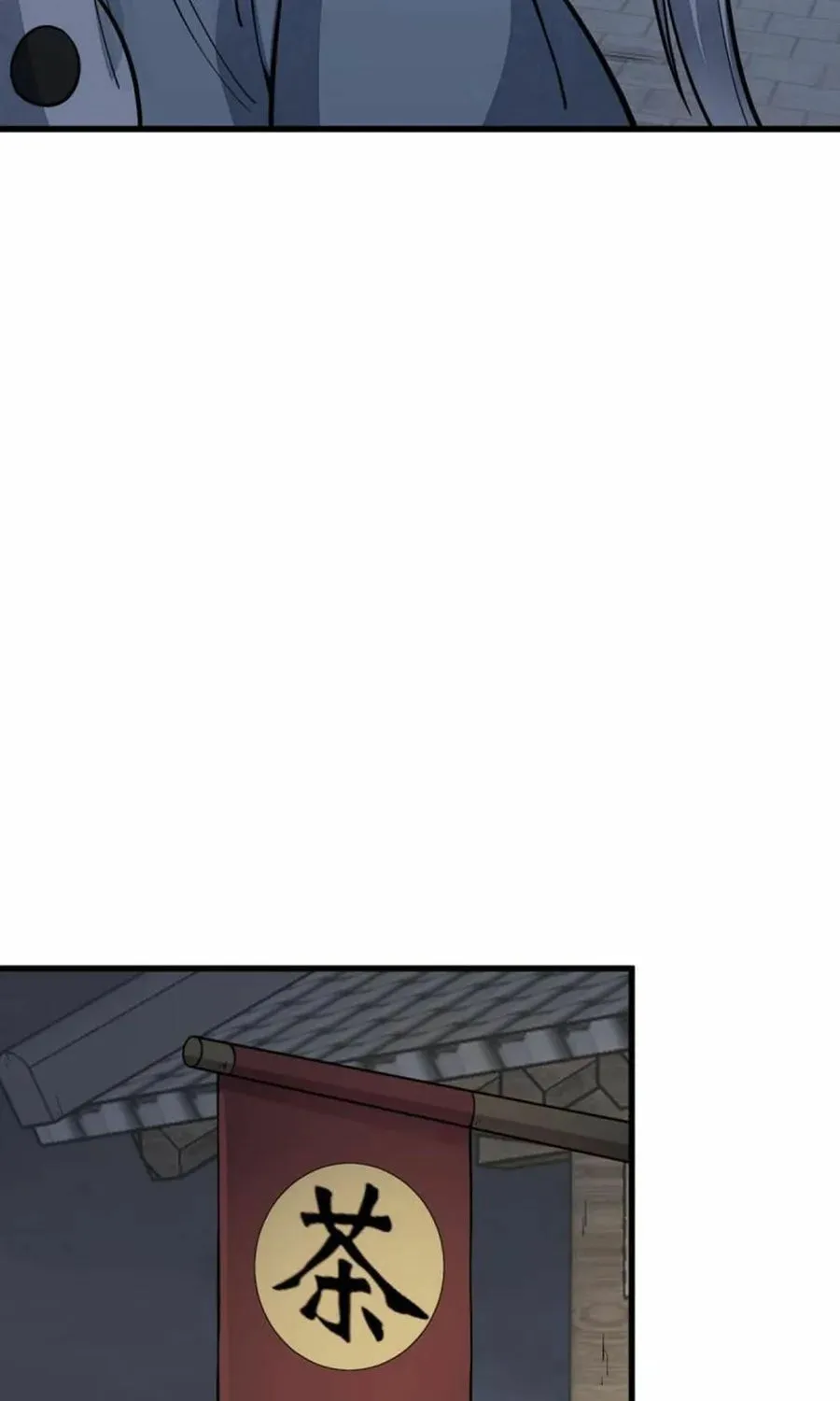 Read ChronoGo chapter 152 image 30 on Lezhin