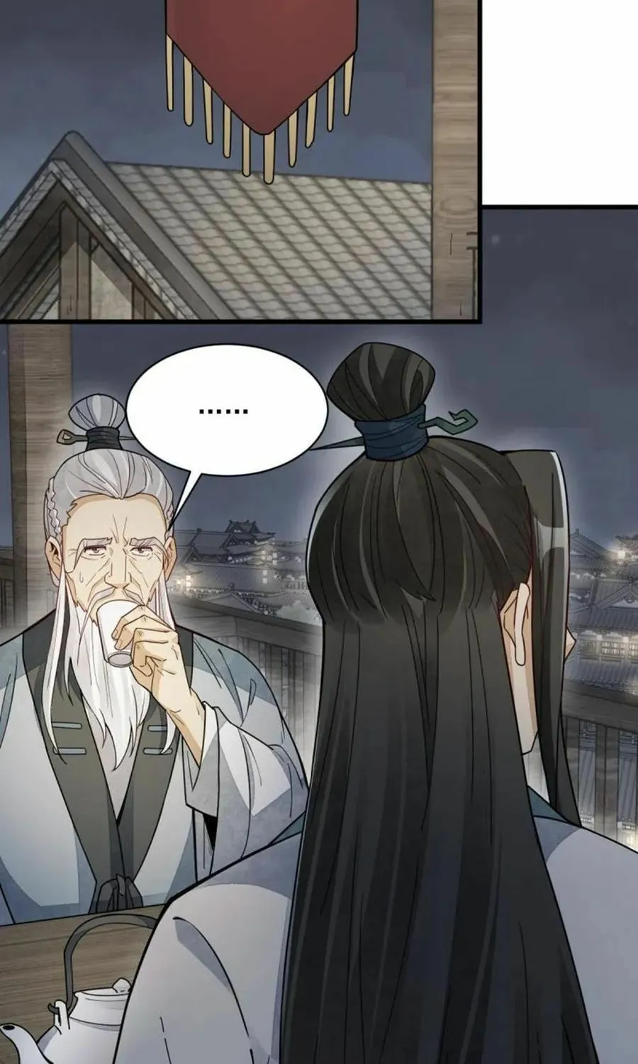 Read ChronoGo chapter 152 image 31 on Lezhin