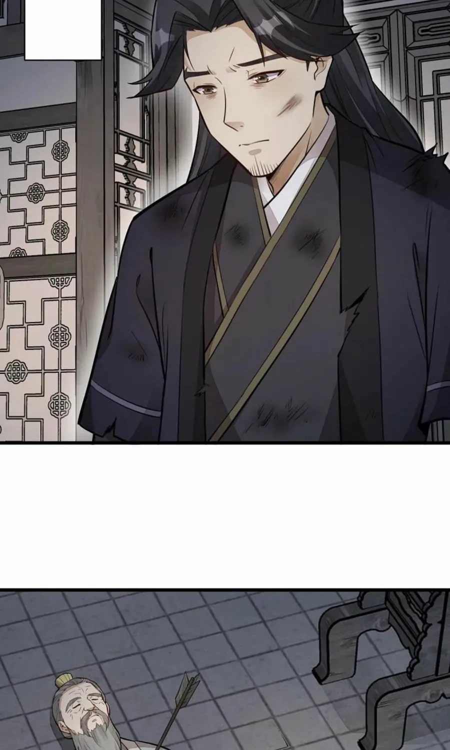 Read ChronoGo chapter 153 image 1 on Lezhin