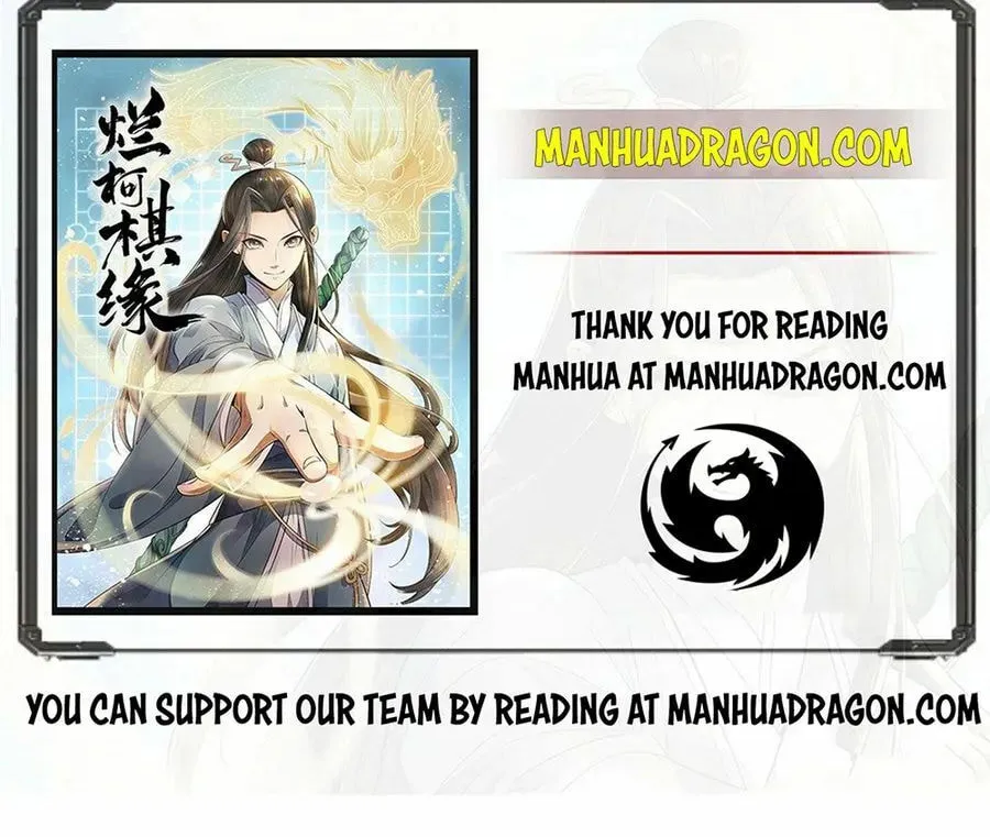 Read ChronoGo chapter 153 image 48 on Lezhin