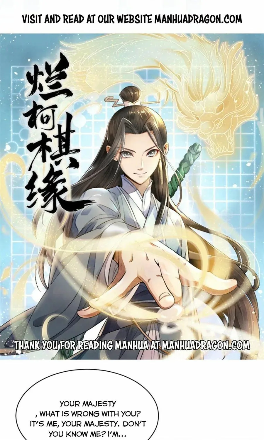 Read ChronoGo chapter 154 image 0 on Lezhin