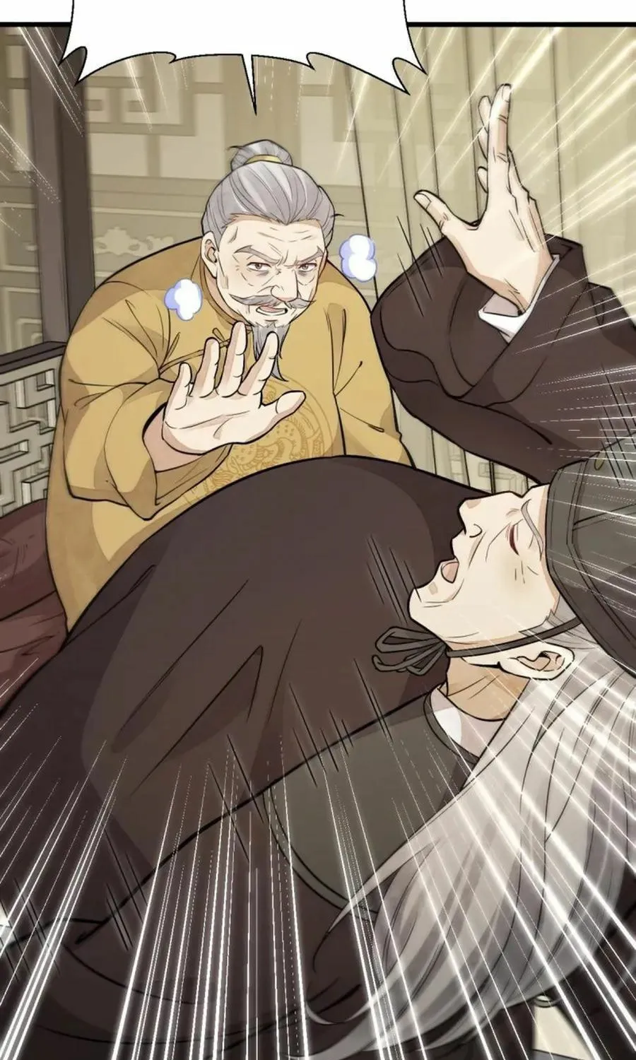 Read ChronoGo chapter 154 image 2 on Lezhin