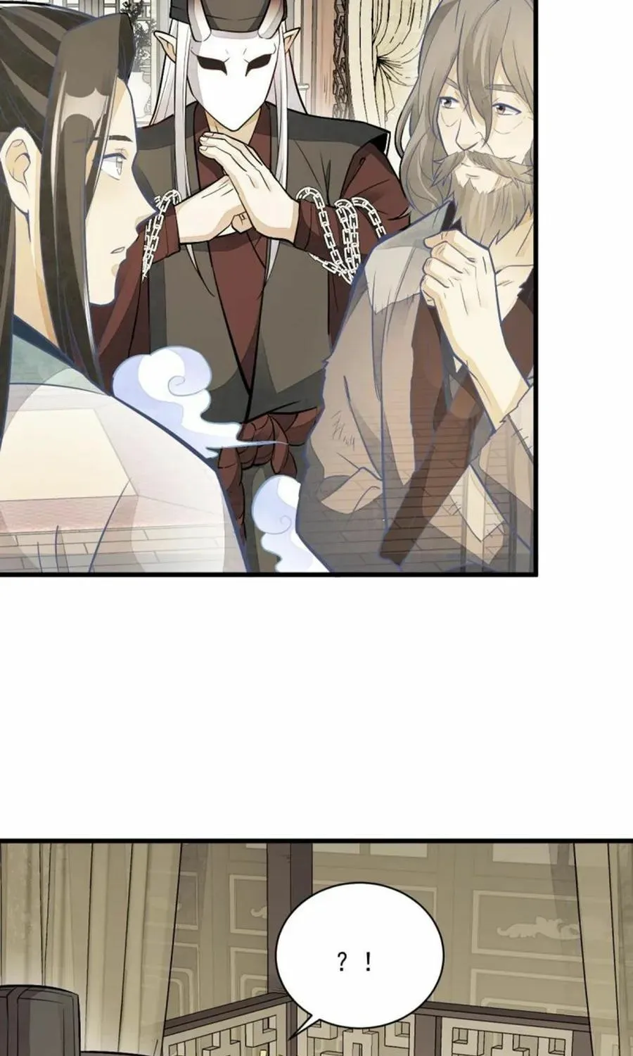 Read ChronoGo chapter 154 image 30 on Lezhin