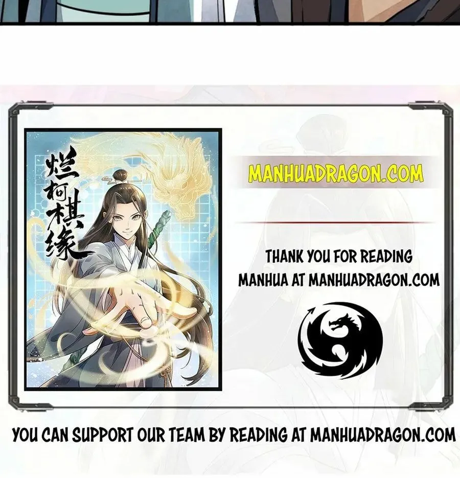 Read ChronoGo chapter 154 image 50 on Lezhin