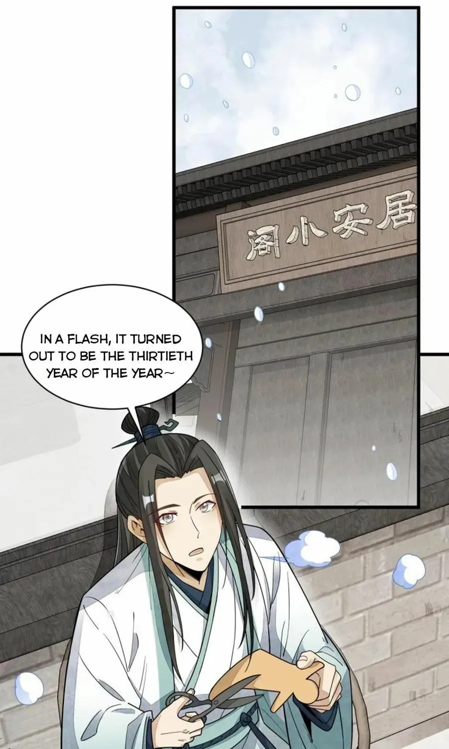 Read ChronoGo chapter 155 image 12 on Lezhin